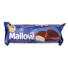 Mallow Pie with Marshmallow 184g (8 Pack)
